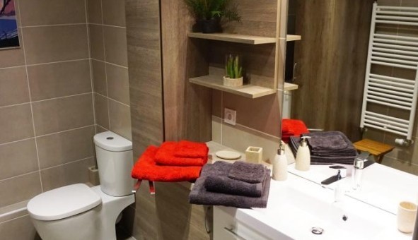 Logement �tudiant T2 &agrave; Lyon 4�me arrondissement (69004)