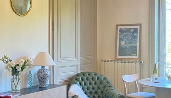 Logement �tudiant T2 &agrave; Lyon 4�me arrondissement (69004)