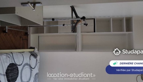 Logement tudiant T2 à Lyon 5me arrondissement (69005)