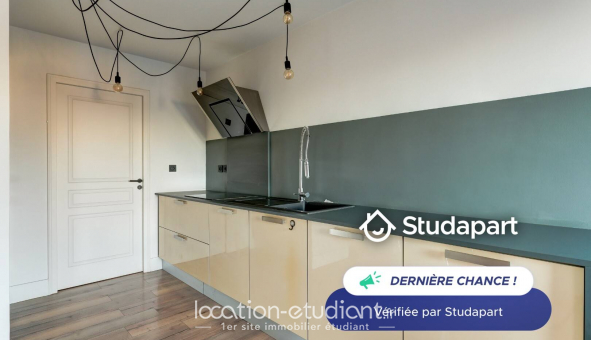 Logement tudiant T2 à Lyon 5me arrondissement (69005)