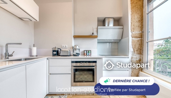 Logement étudiant T2 &agrave; Lyon 5ème arrondissement (69005)