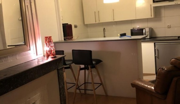 Logement �tudiant T2 &agrave; Lyon 5�me arrondissement (69005)