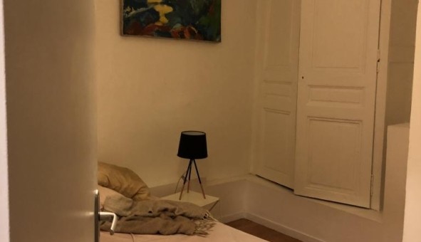 Logement �tudiant T2 &agrave; Lyon 5�me arrondissement (69005)