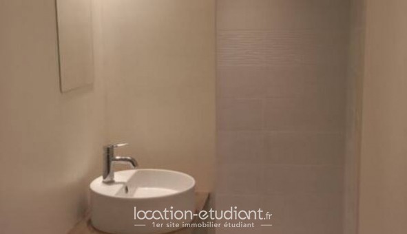 Logement �tudiant T2 &agrave; Lyon 5�me arrondissement (69005)