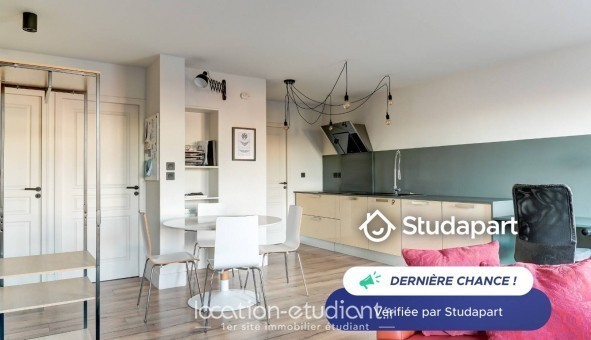 Logement �tudiant T2 &agrave; Lyon 5�me arrondissement (69005)