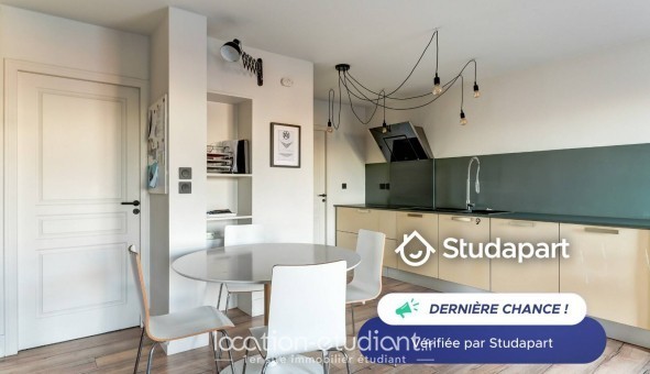 Logement �tudiant T2 &agrave; Lyon 5�me arrondissement (69005)