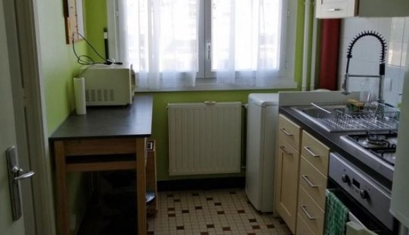 Logement �tudiant T2 &agrave; Lyon 5�me arrondissement (69005)