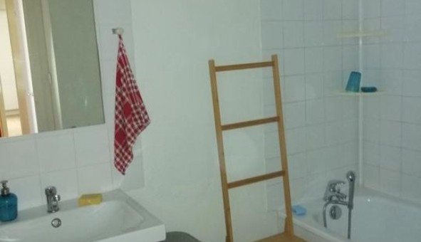 Logement �tudiant T2 &agrave; Lyon 5�me arrondissement (69005)
