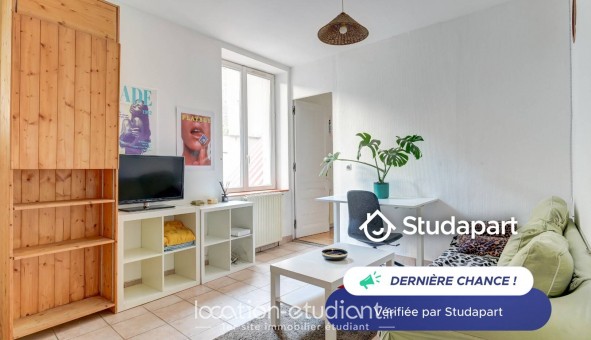 Logement �tudiant T2 &agrave; Lyon 5�me arrondissement (69005)