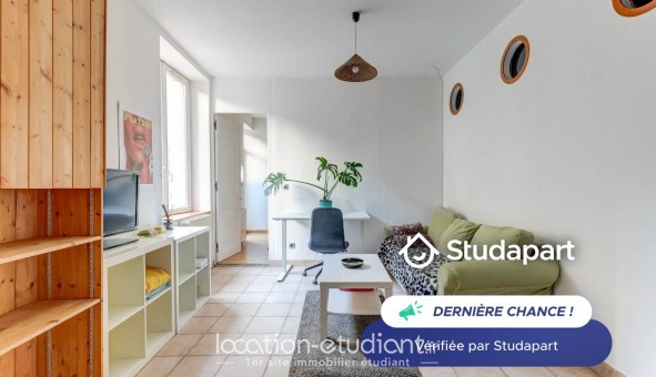 Logement �tudiant T2 &agrave; Lyon 5�me arrondissement (69005)