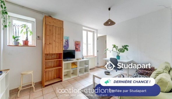 Logement �tudiant T2 &agrave; Lyon 5�me arrondissement (69005)