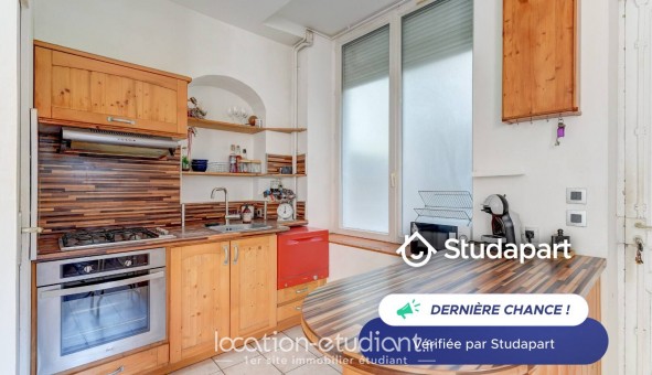 Logement �tudiant T2 &agrave; Lyon 5�me arrondissement (69005)