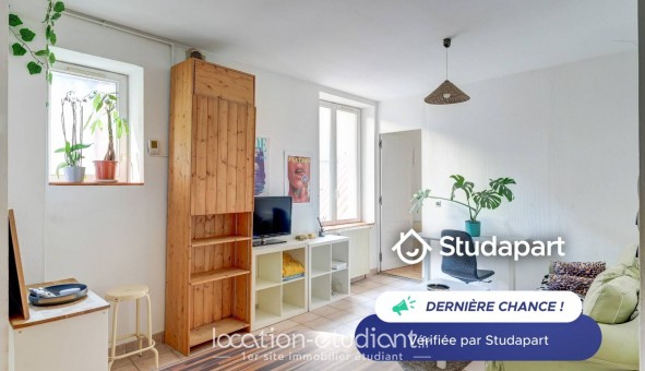 Logement �tudiant T2 &agrave; Lyon 5�me arrondissement (69005)