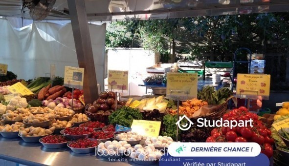 Logement �tudiant T2 &agrave; Lyon 5�me arrondissement (69005)