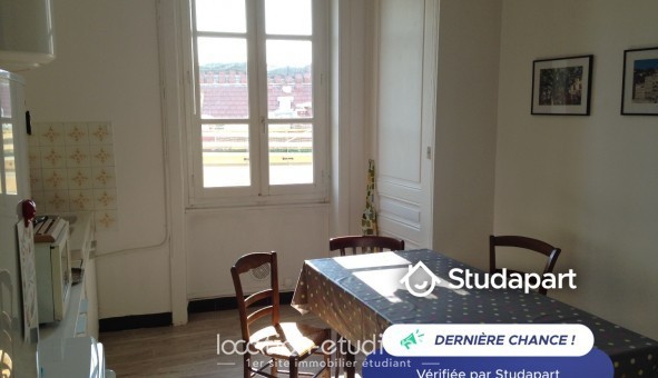 Logement �tudiant T2 &agrave; Lyon 5�me arrondissement (69005)