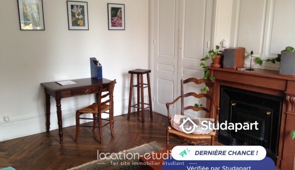 Logement �tudiant T2 &agrave; Lyon 5�me arrondissement (69005)