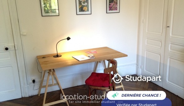Logement �tudiant T2 &agrave; Lyon 5�me arrondissement (69005)