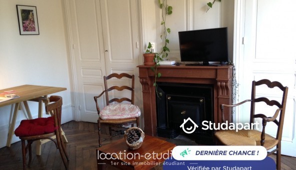 Logement �tudiant T2 &agrave; Lyon 5�me arrondissement (69005)