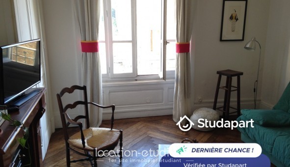 Logement �tudiant T2 &agrave; Lyon 5�me arrondissement (69005)