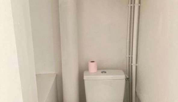 Logement �tudiant T2 &agrave; Lyon 5�me arrondissement (69005)