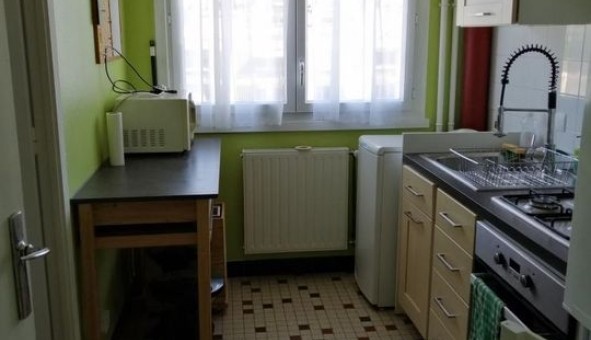 Logement �tudiant T2 &agrave; Lyon 5�me arrondissement (69005)