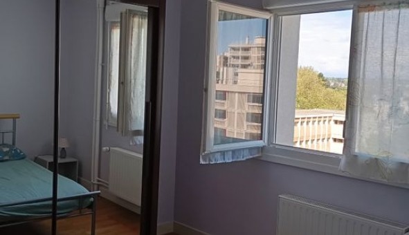 Logement �tudiant T2 &agrave; Lyon 5�me arrondissement (69005)