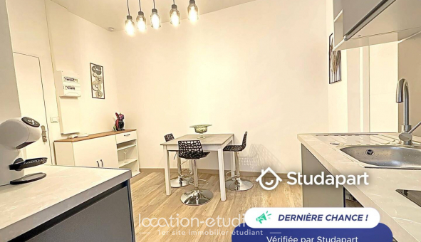 Logement tudiant T2 à Lyon 6me arrondissement (69006)