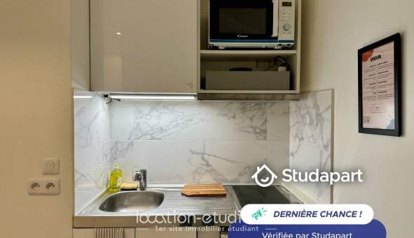 Logement �tudiant T2 &agrave; Lyon 6�me arrondissement (69006)