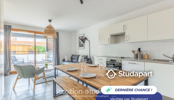 Logement étudiant T2 &agrave; Lyon 6ème arrondissement (69006)