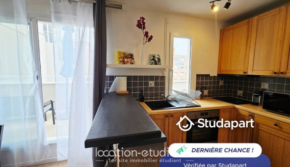 Logement tudiant T2 à Lyon 7me arrondissement (69007)