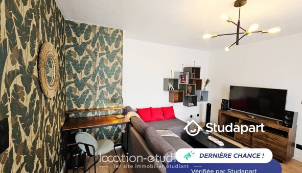 Logement tudiant T2 à Lyon 7me arrondissement (69007)