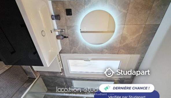 Logement tudiant T2 à Lyon 7me arrondissement (69007)