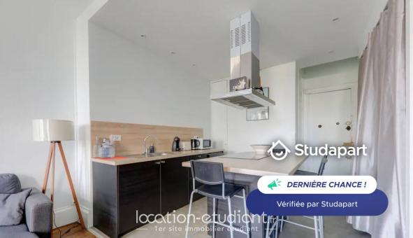 Logement tudiant T2 à Lyon 7me arrondissement (69007)