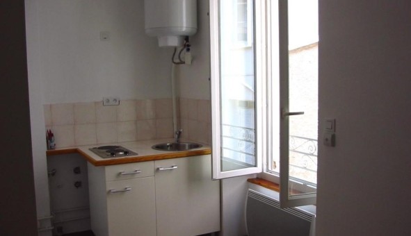 Logement tudiant T2 à Lyon 7me arrondissement (69007)