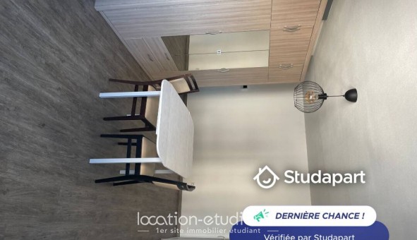 Logement tudiant T2 à Lyon 7me arrondissement (69007)