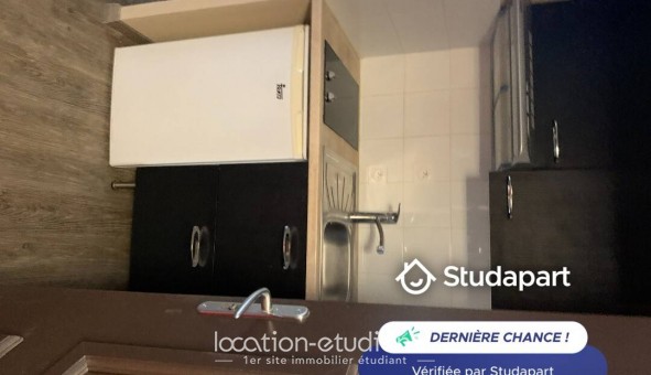 Logement tudiant T2 à Lyon 7me arrondissement (69007)