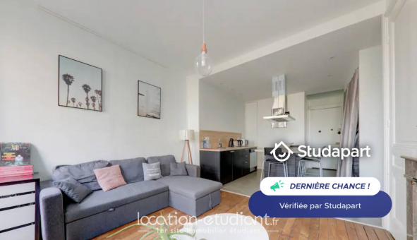 Logement étudiant Location T2 Meublé Lyon 7ème arrondissement (69007)