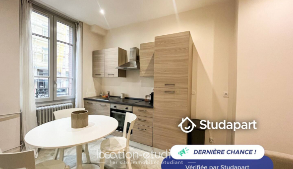 Logement �tudiant T2 &agrave; Lyon 7�me arrondissement (69007)