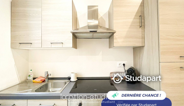 Logement �tudiant T2 &agrave; Lyon 7�me arrondissement (69007)