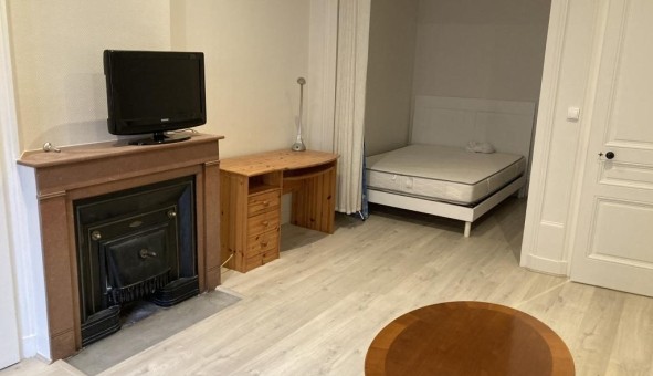 Logement �tudiant T2 &agrave; Lyon 7�me arrondissement (69007)