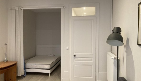 Logement �tudiant T2 &agrave; Lyon 7�me arrondissement (69007)