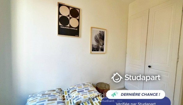 Logement �tudiant T2 &agrave; Lyon 7�me arrondissement (69007)