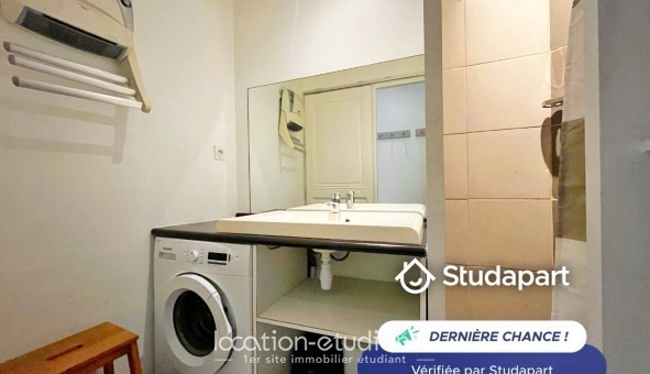 Logement �tudiant T2 &agrave; Lyon 7�me arrondissement (69007)