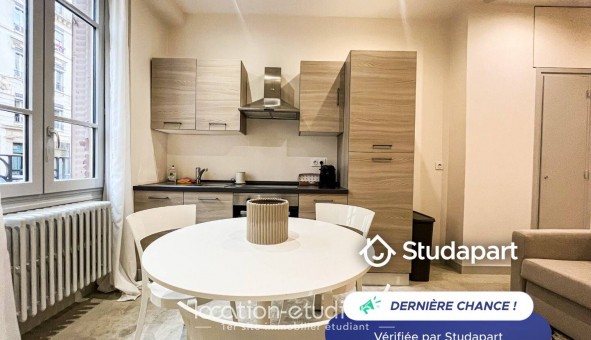 Logement �tudiant T2 &agrave; Lyon 7�me arrondissement (69007)