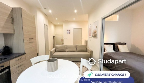 Logement �tudiant T2 &agrave; Lyon 7�me arrondissement (69007)