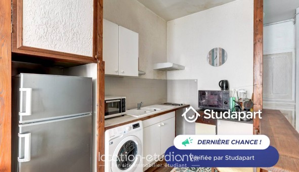 Logement �tudiant T2 &agrave; Lyon 7�me arrondissement (69007)