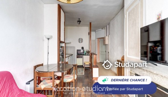 Logement �tudiant T2 &agrave; Lyon 7�me arrondissement (69007)