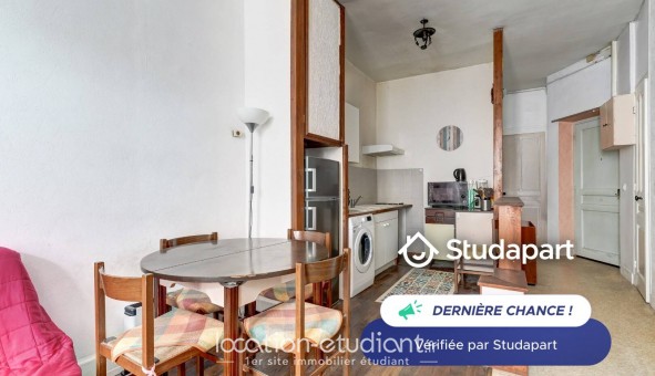 Logement �tudiant T2 &agrave; Lyon 7�me arrondissement (69007)