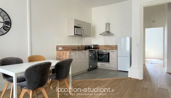 Logement �tudiant T2 &agrave; Lyon 7�me arrondissement (69007)