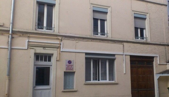 Logement �tudiant T2 &agrave; Lyon 7�me arrondissement (69007)